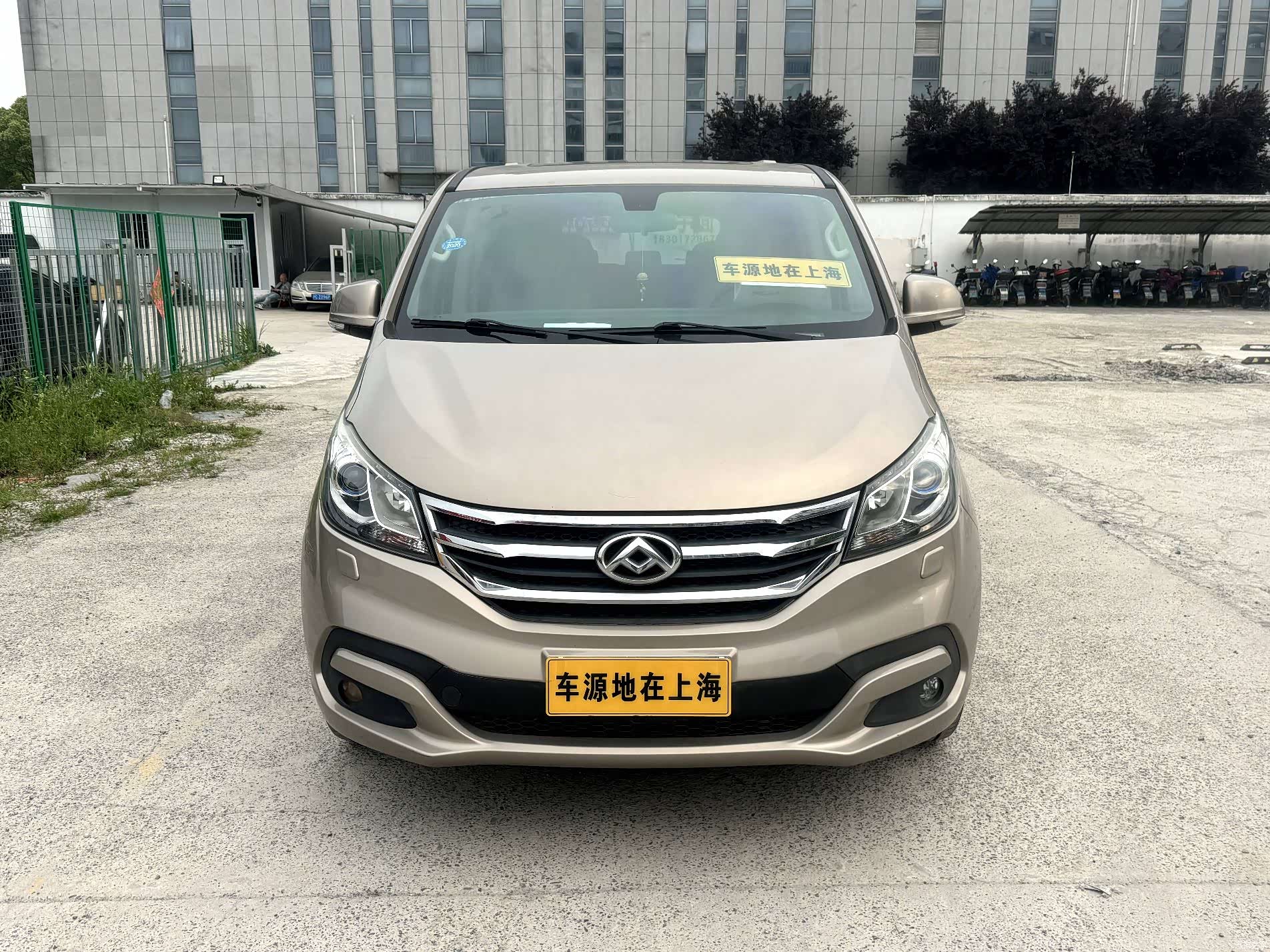 Maxus G10, 2015 2