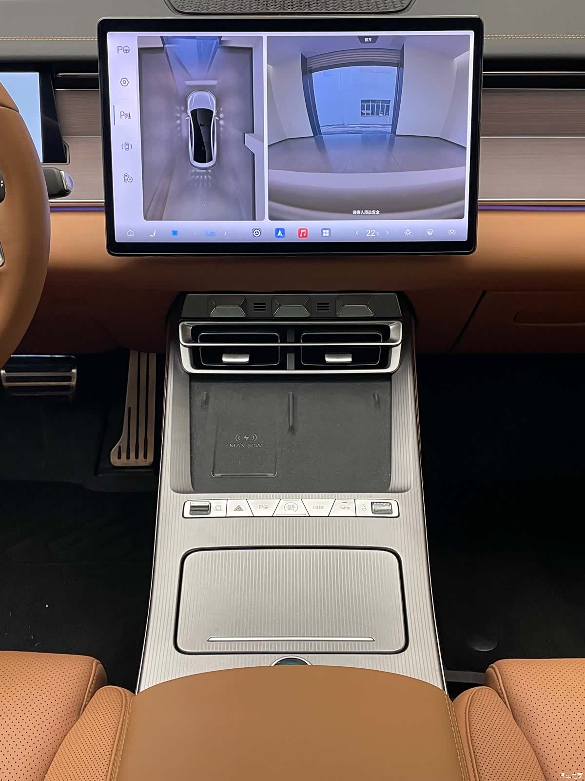 BYD Han, 2025 13