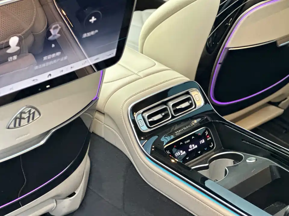 Mercedes-Benz Maybach S-class