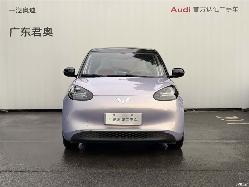 Wuling Bingo, 2025 2