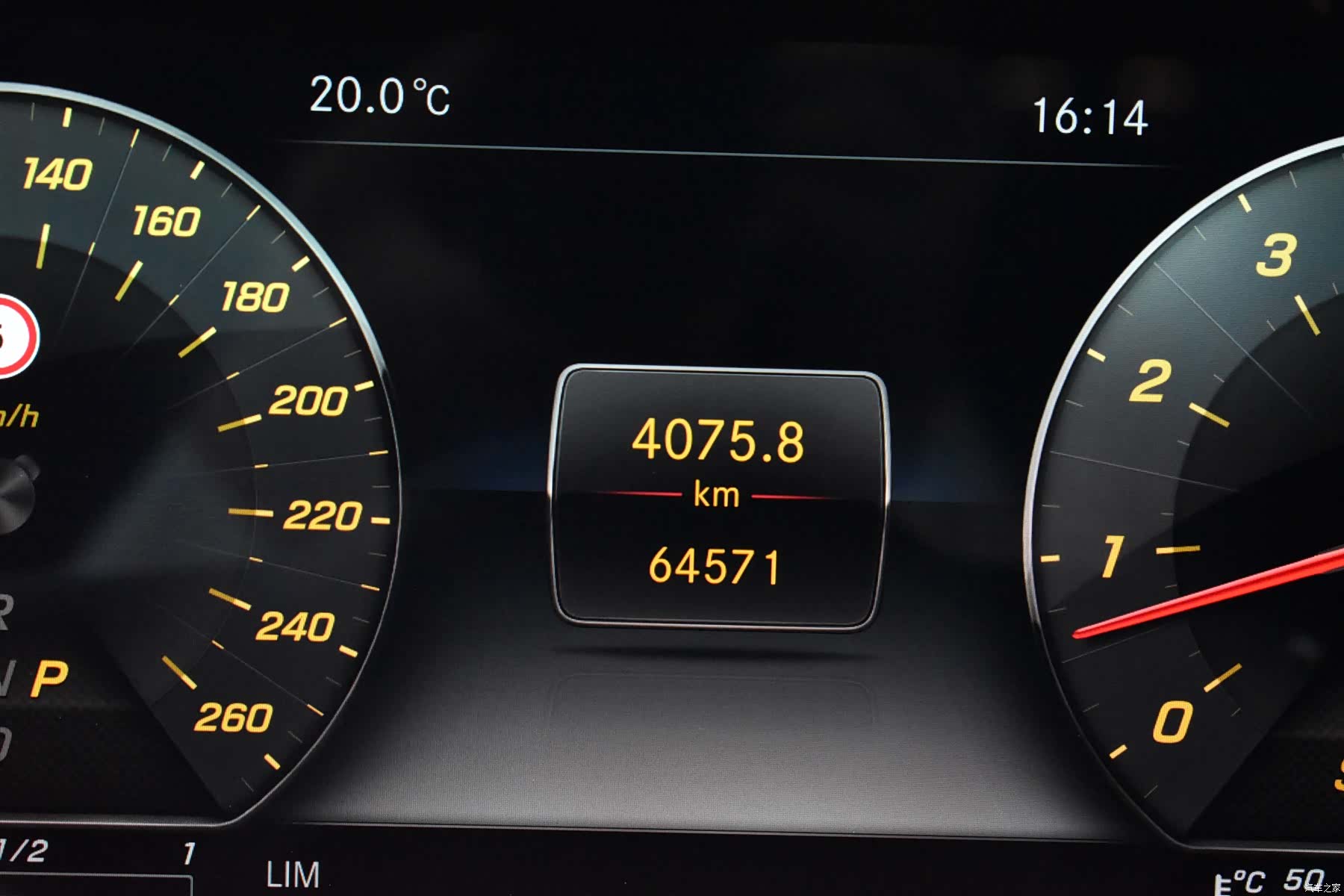 Maybach S-Class, 2019 14