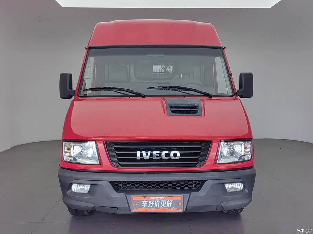 Iveco V35, 2023 3