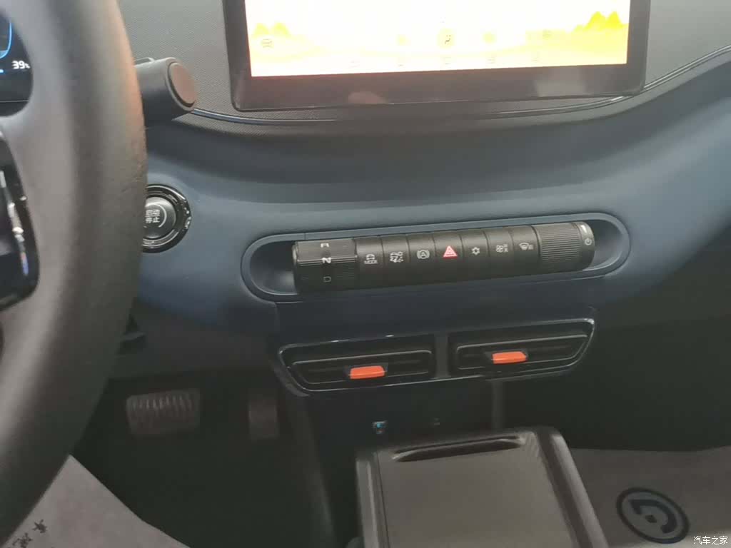 BYD Seagull, 2023 14