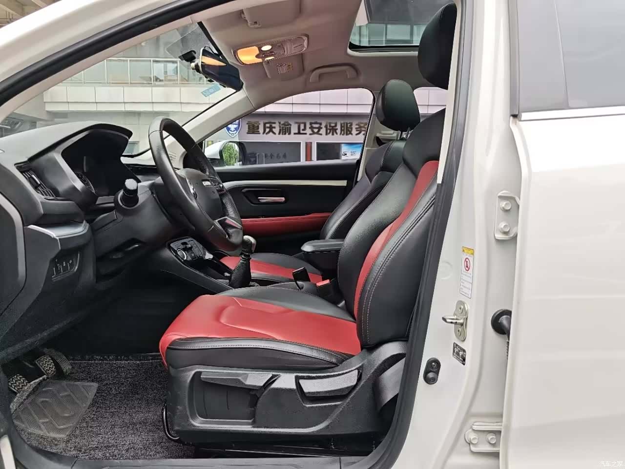 Haval H2, 2018 11