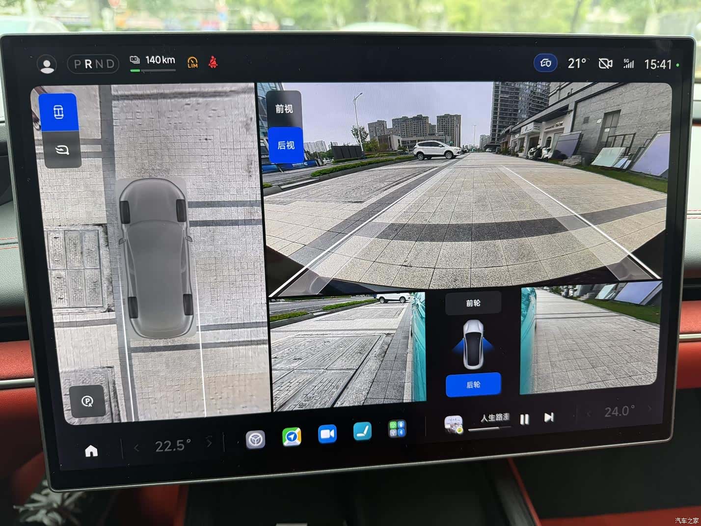 Xiaomi SU7, 2025 12