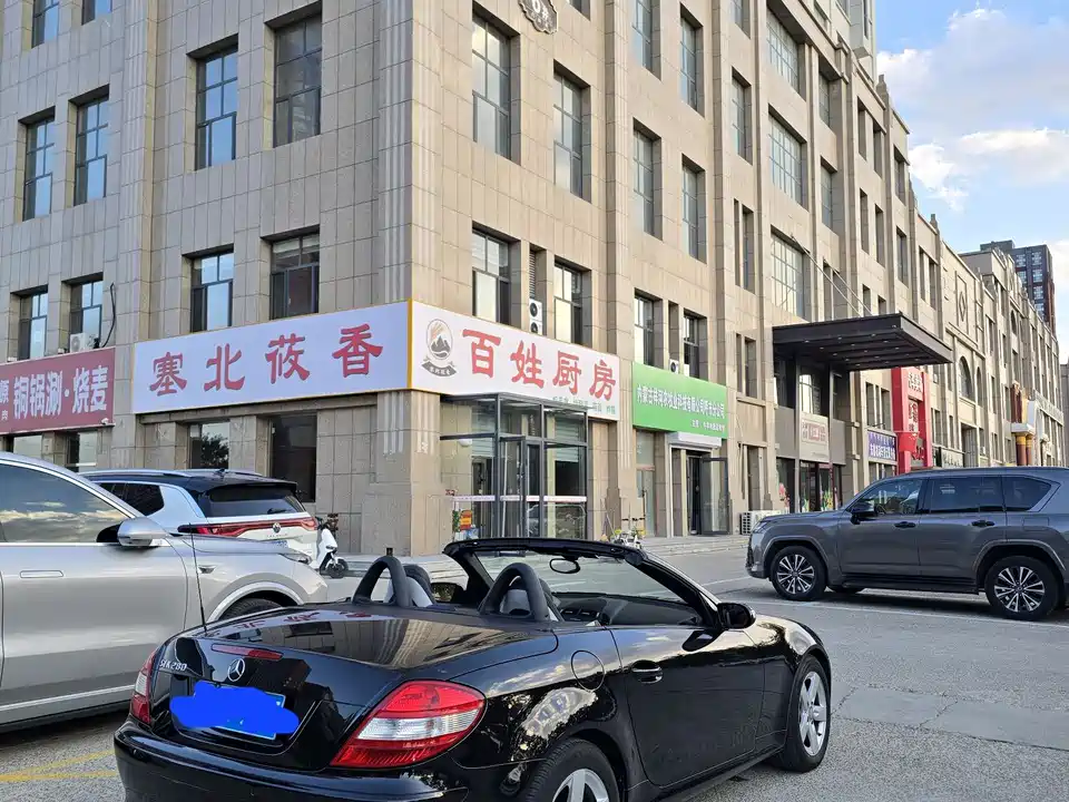 Mercedes-Benz SLK class