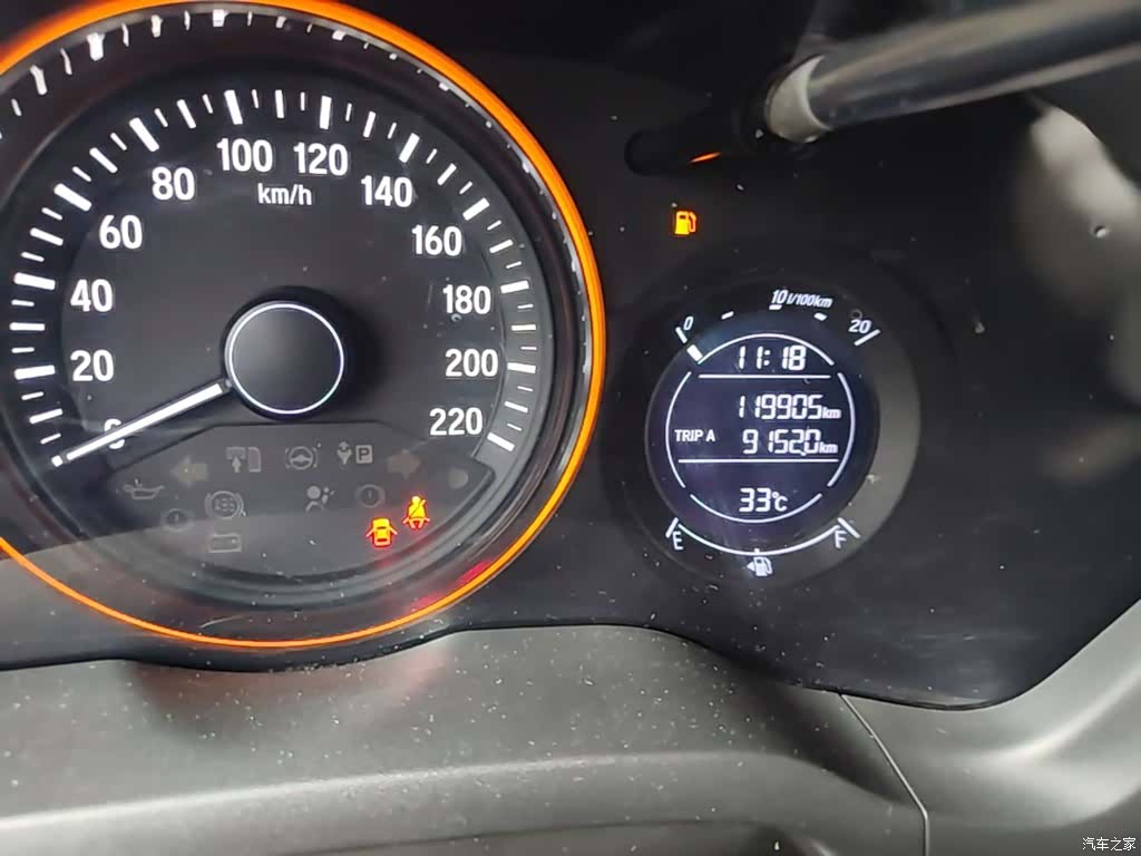 Honda Vezel, 2018 12