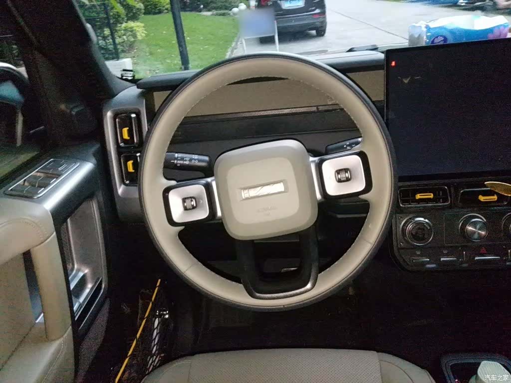 Chery V23, 2025 3