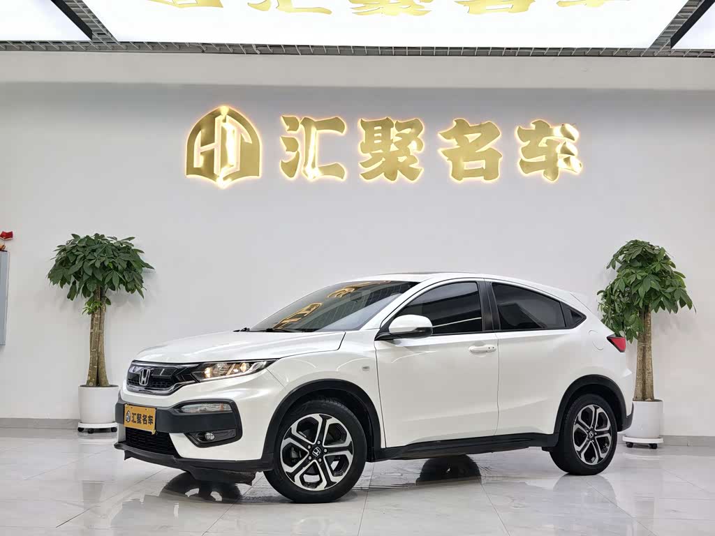 Honda XR-V