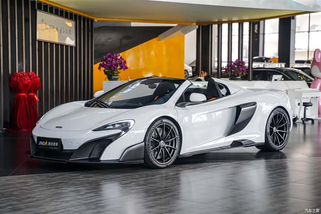McLaren 675LT, 2017 10