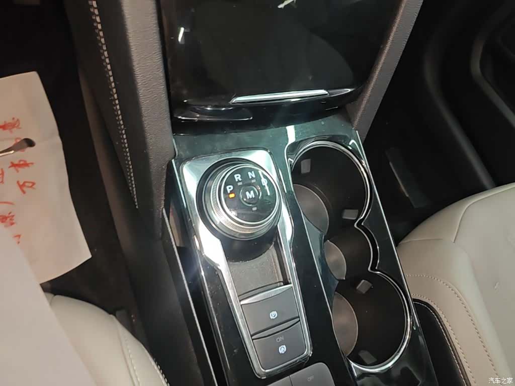 Ford Escape, 2022 14