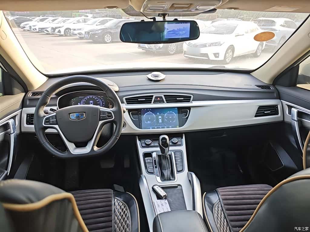 Geely Boyue, 2019 10