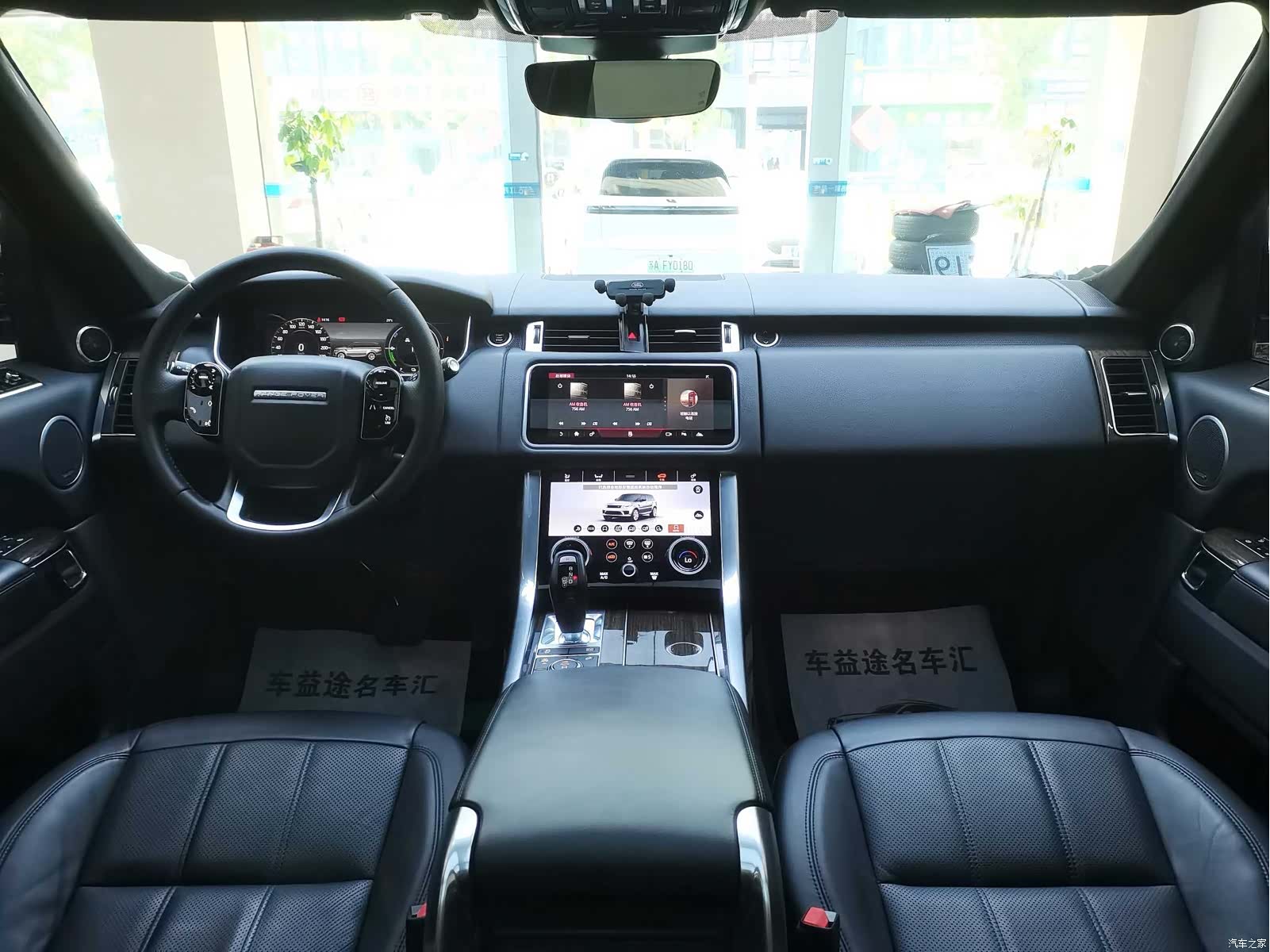 Land Rover Range Rover, 2019 12