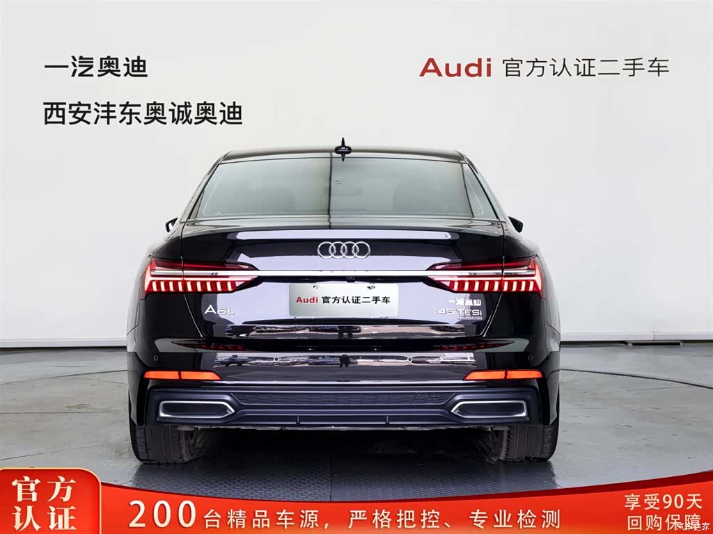 Audi A6L, 2020 все фото
