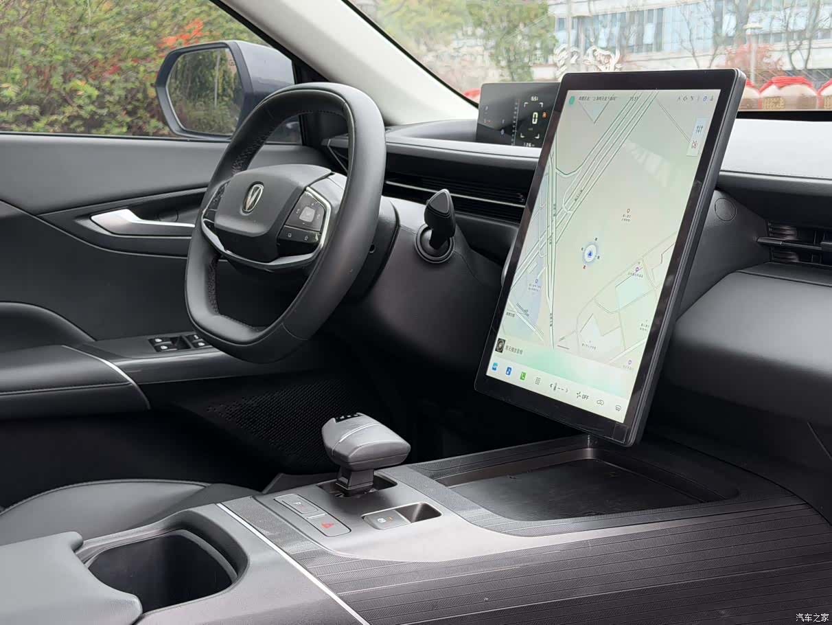 Changan NE, 2023 16