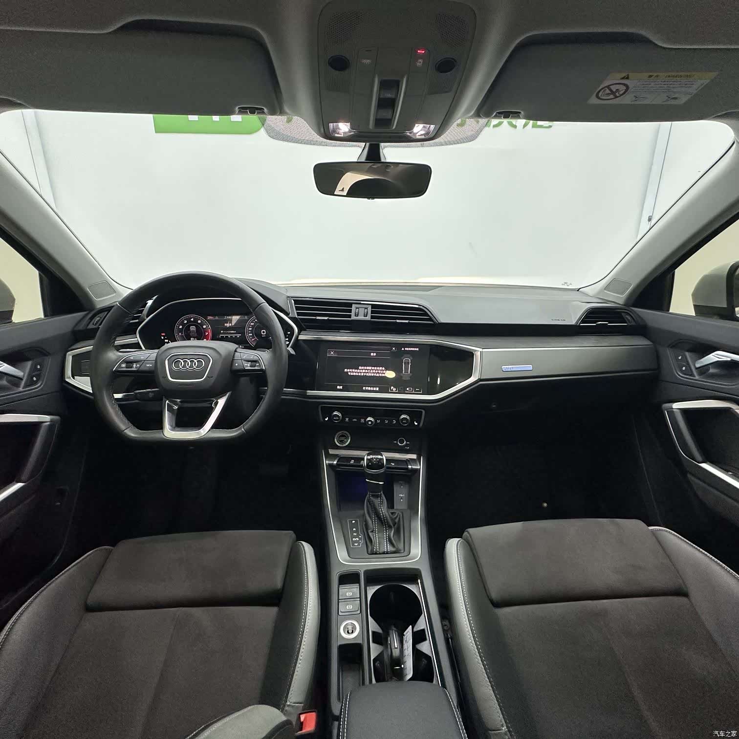 Audi Q3, 2023 10