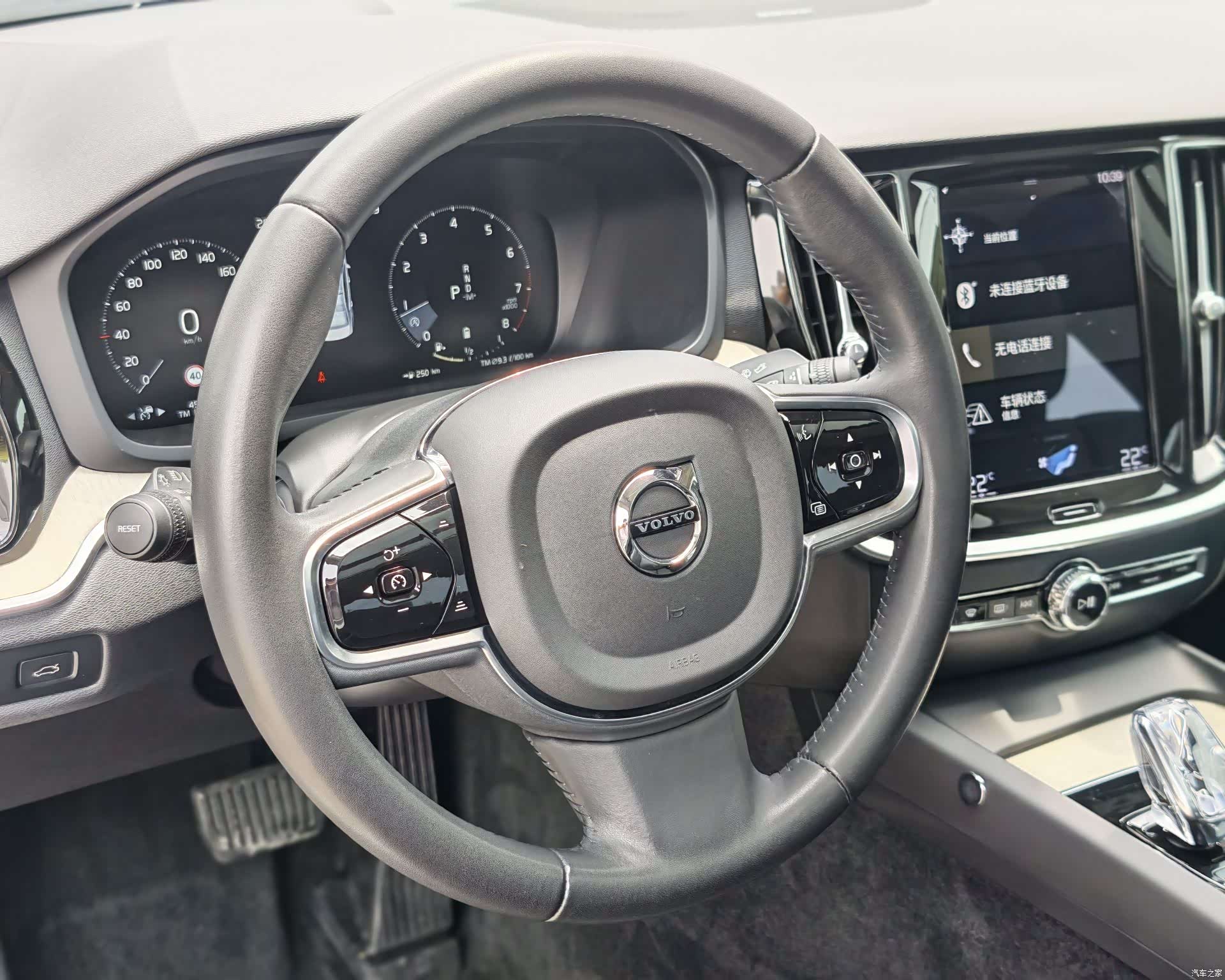 Volvo S60, 2022 3
