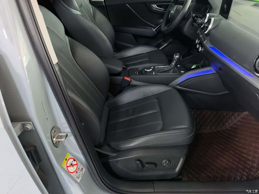 Audi Q2L, 2022 25