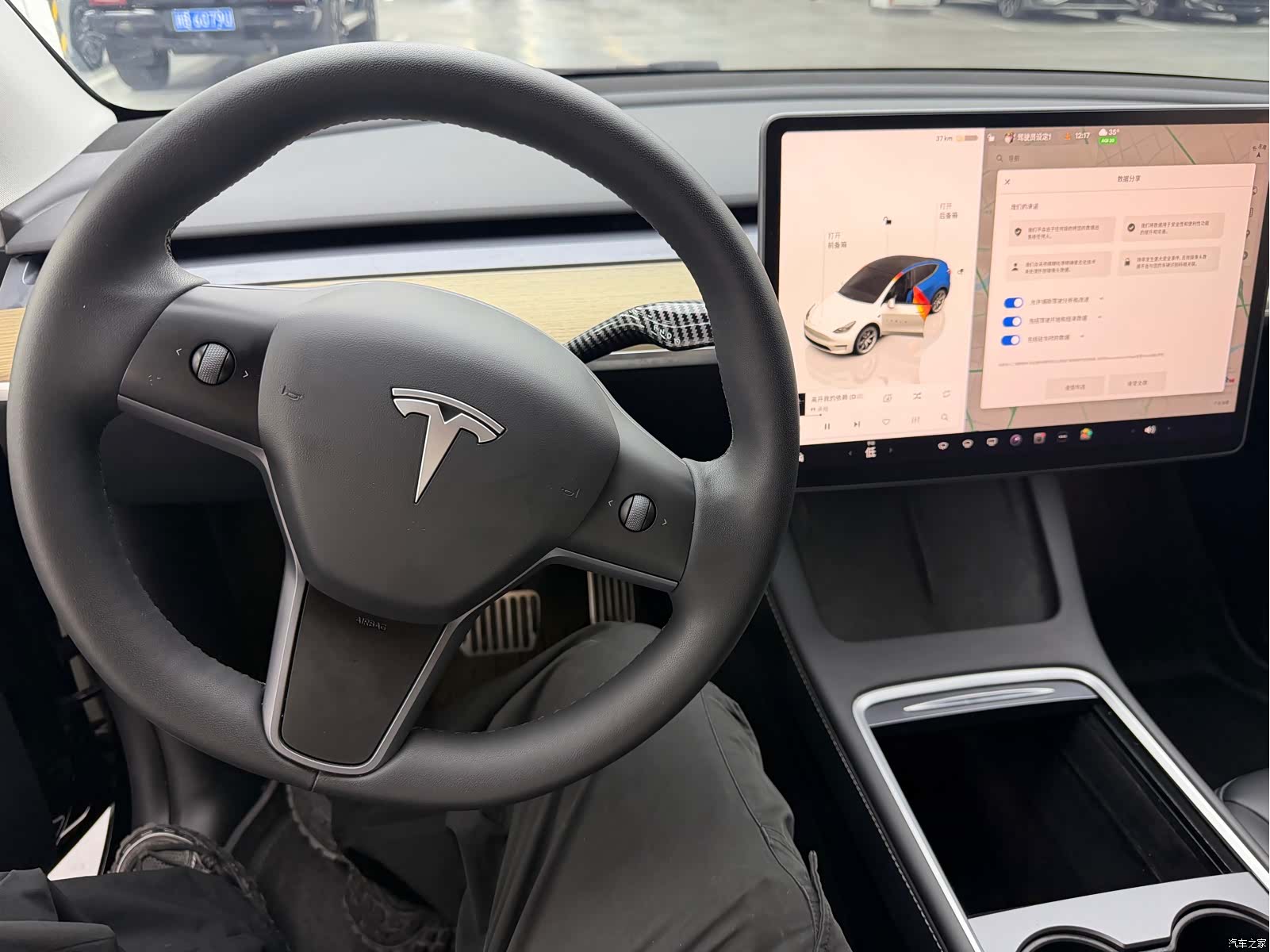 Tesla Model Y, 2023 6