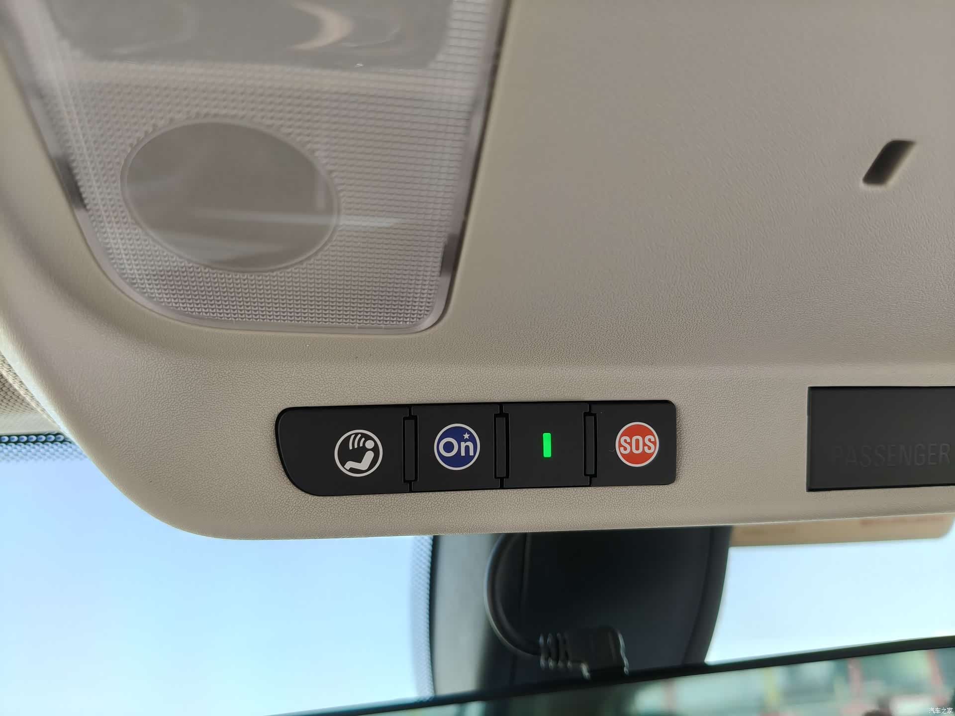 Buick Envision Plus, 2020 17