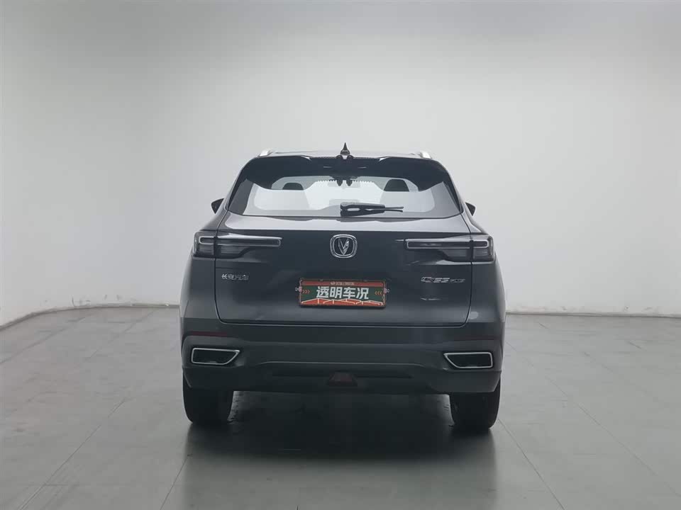 Changan CS55PLUS