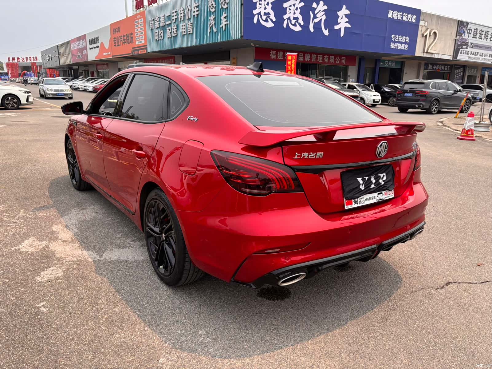 MG MG6, 2020 7