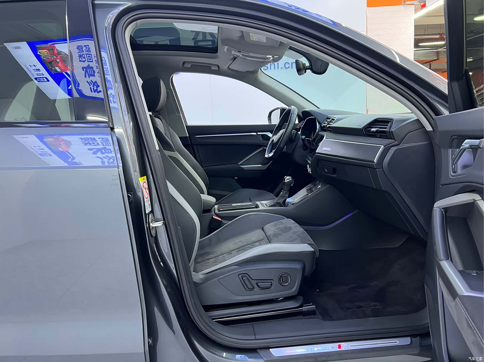Audi Q3, 2023 9
