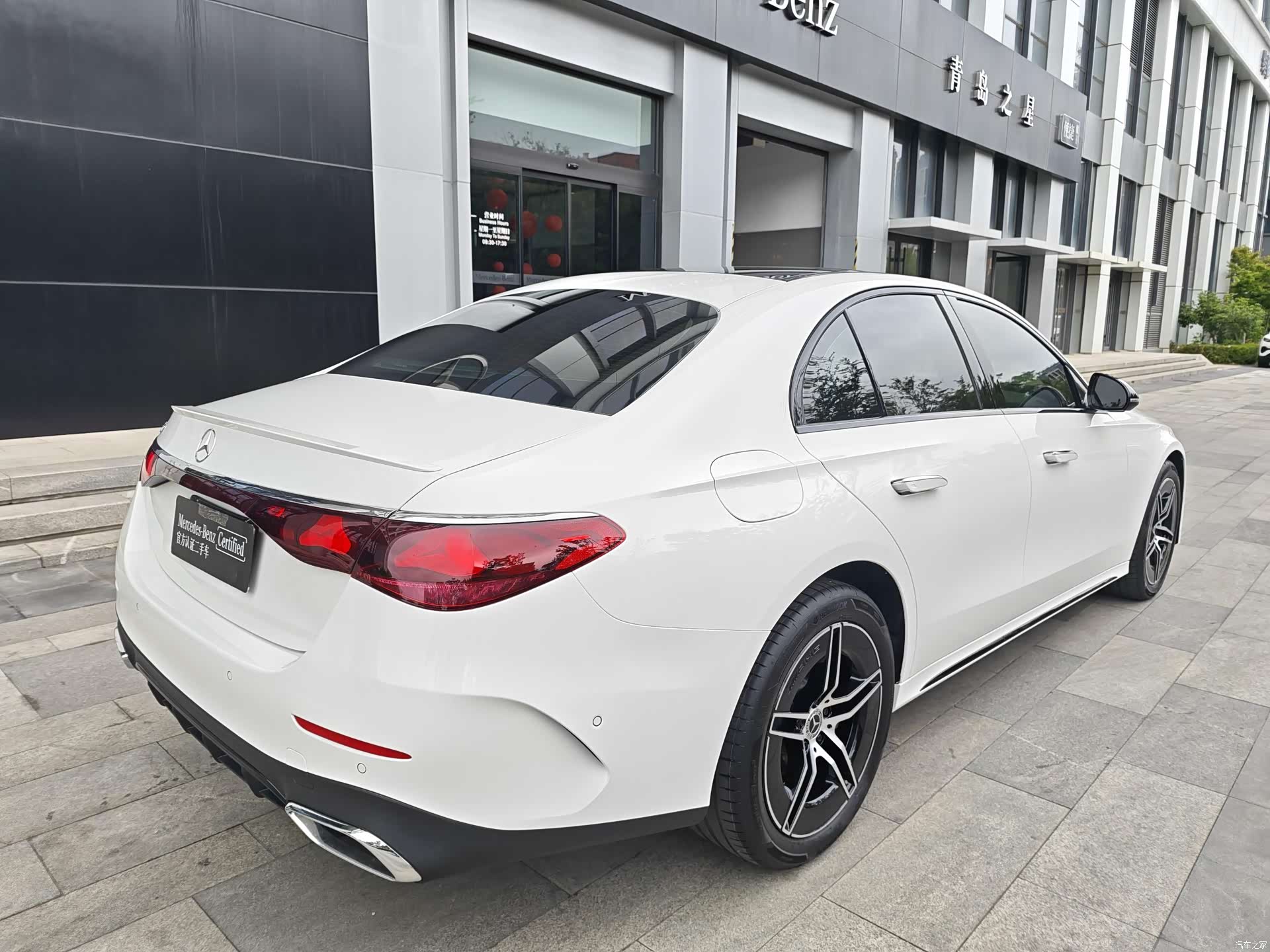 Mercedes-Benz E-Class, 2025 10