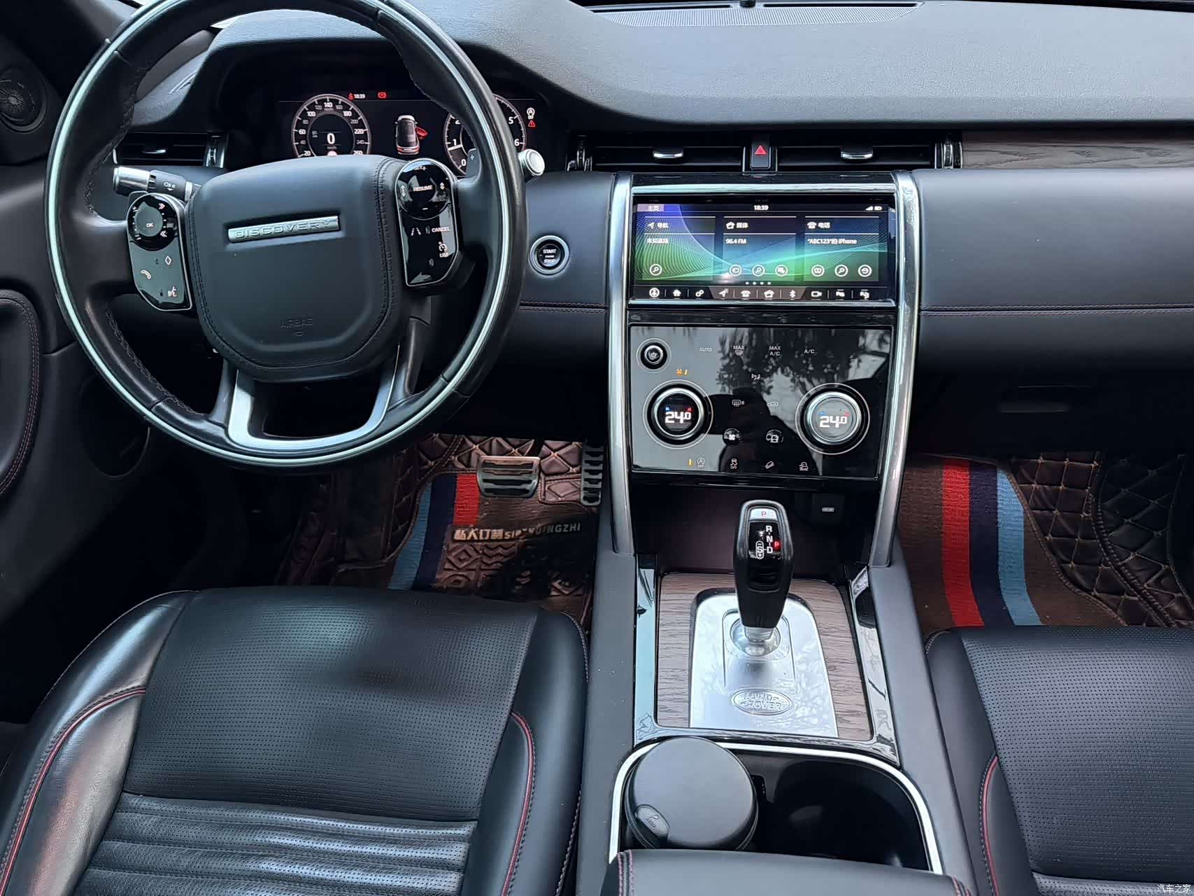 Land Rover Discovery, 2020 6