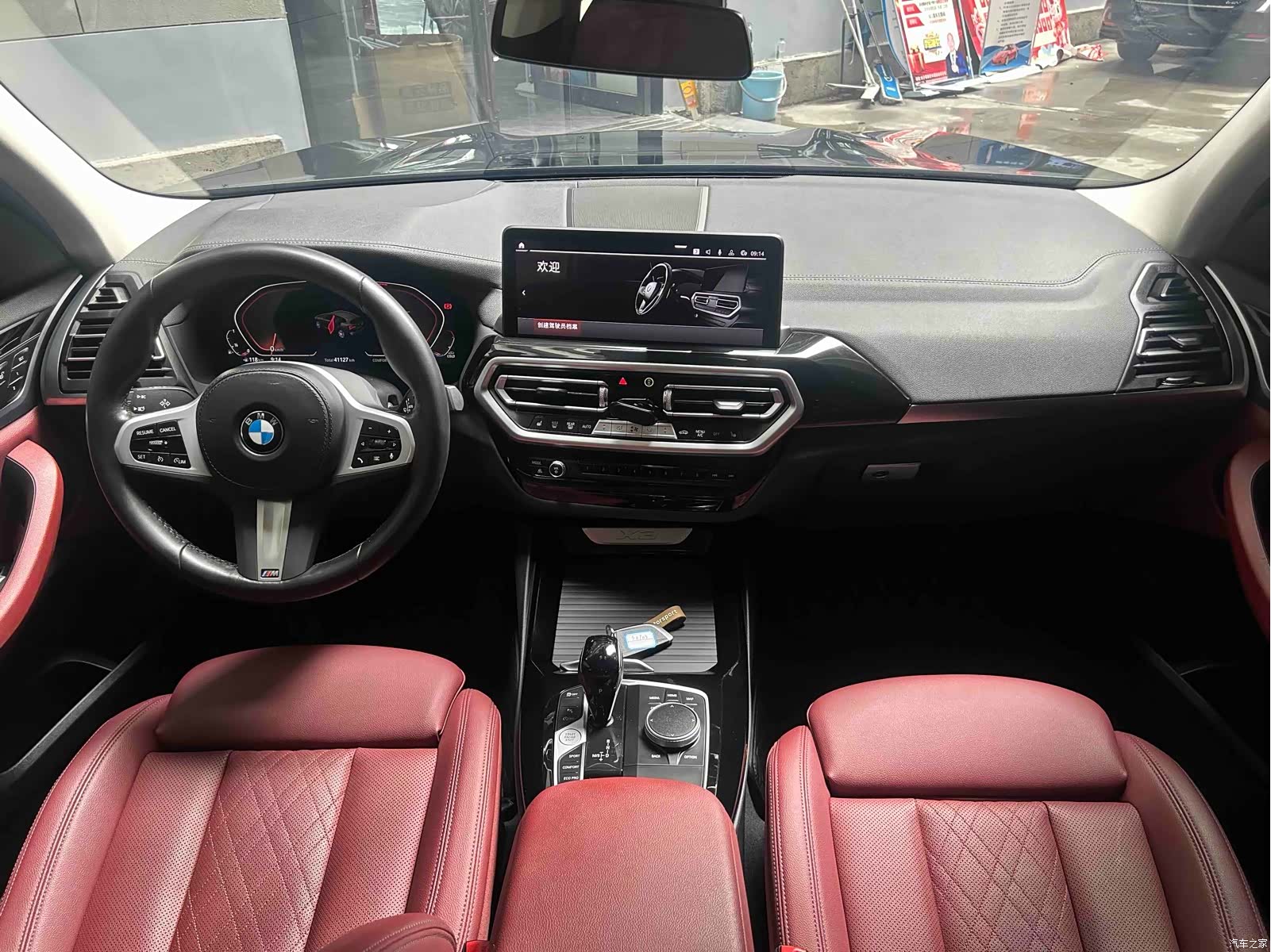 BMW X3, 2022 6