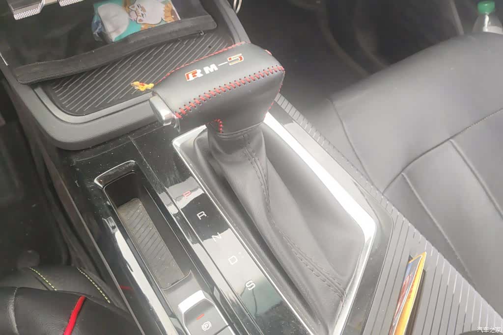 Wuling RM-5, 2021 16