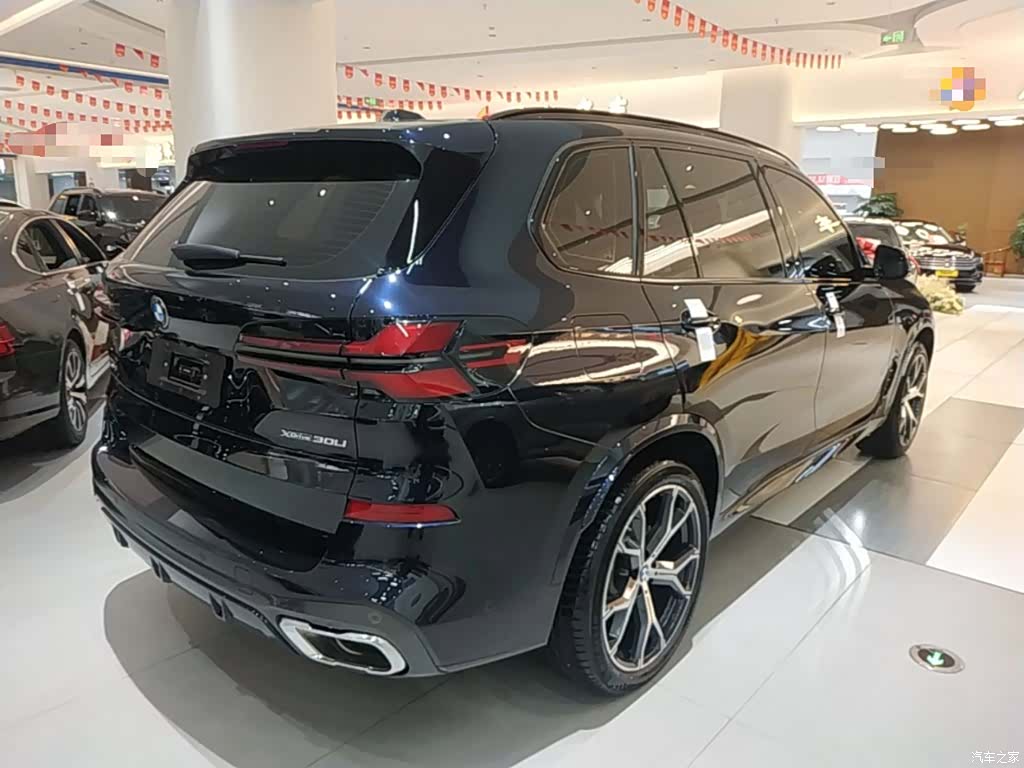 BMW X5, 2025 7