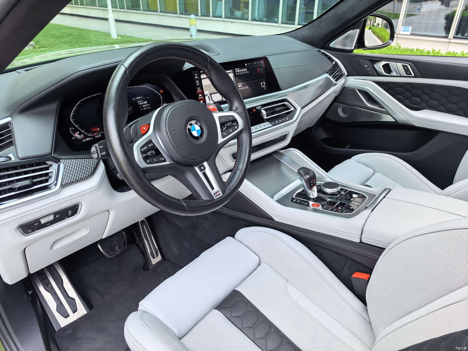 BMW X6, 2022 10