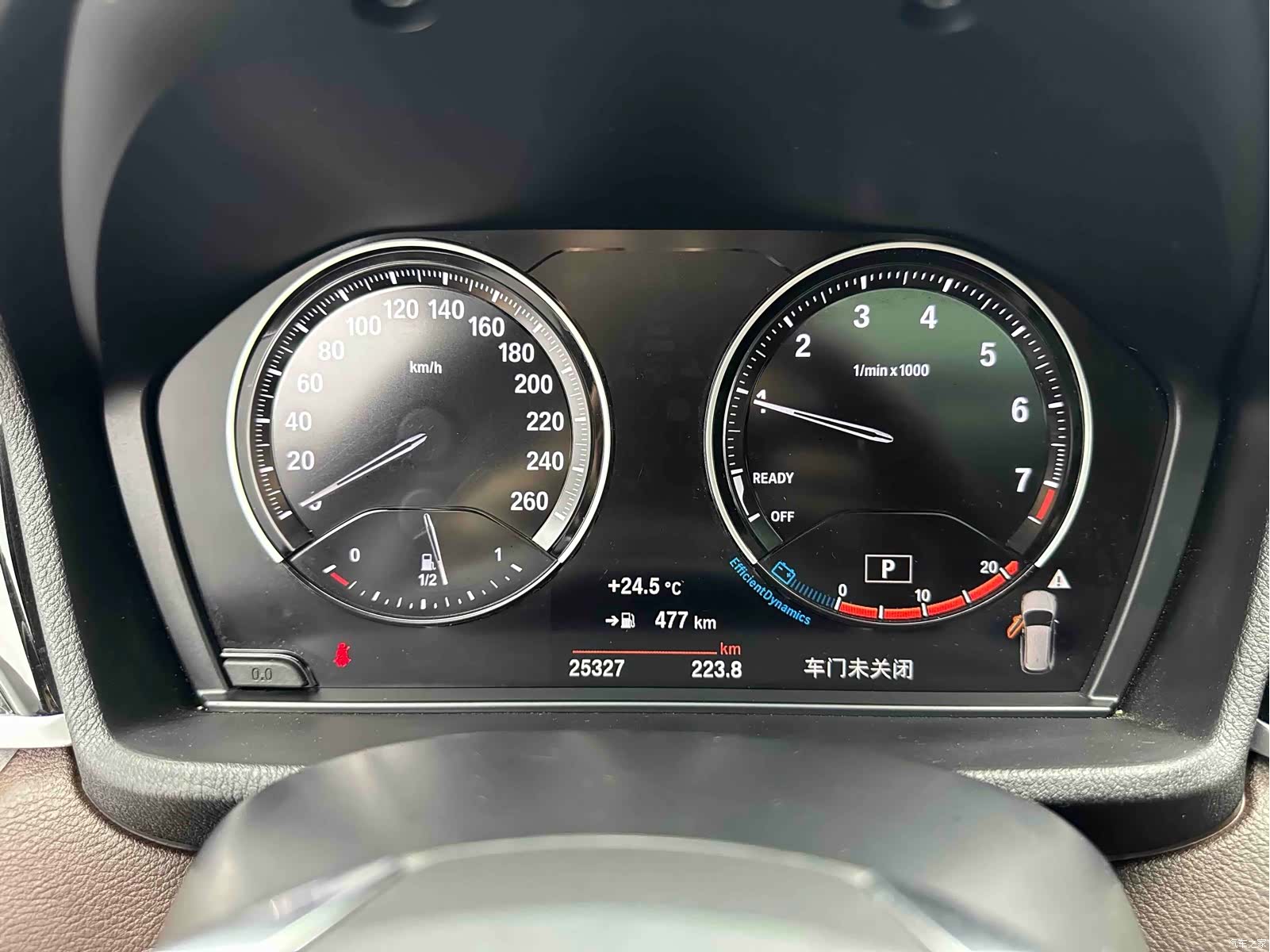 BMW X1, 2022 18