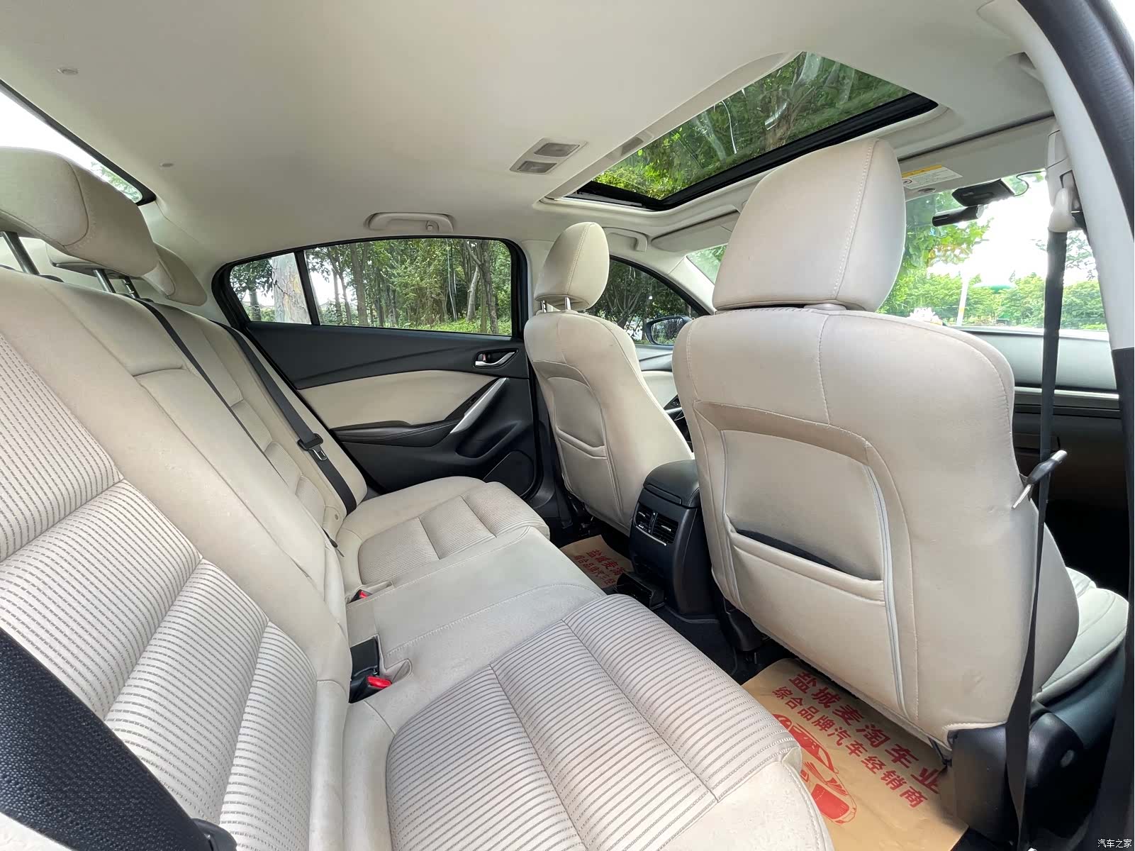 Mazda Atenza, 2014 11