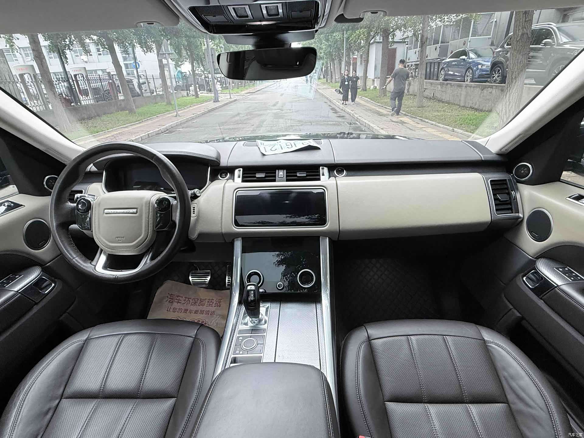 Land Rover Range Rover, 2018 10