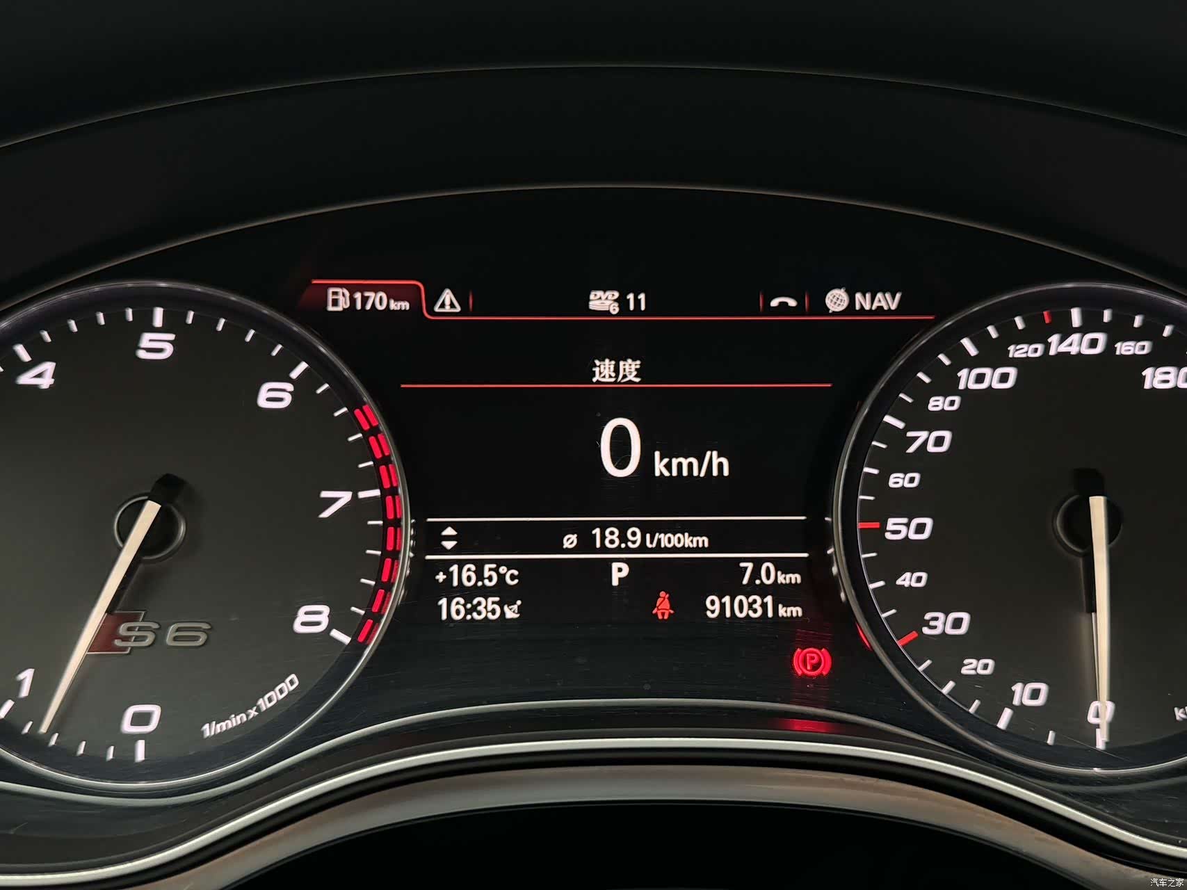Audi S6, 2013 15