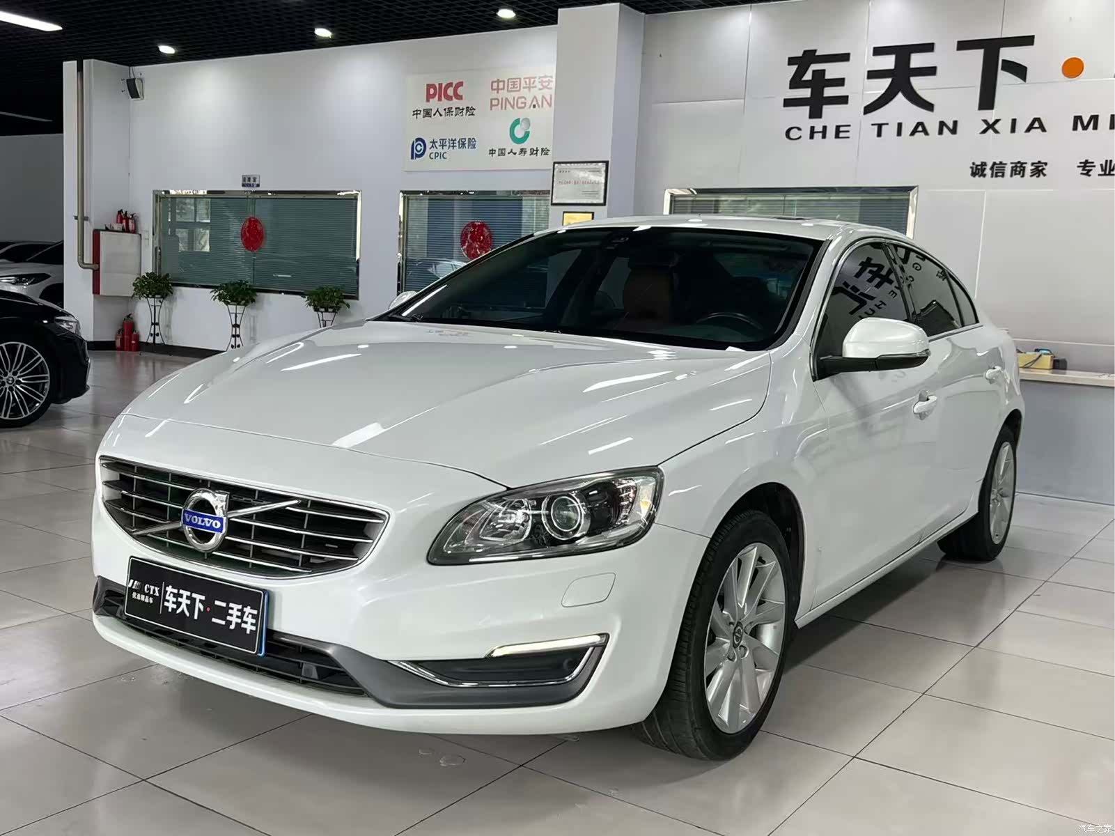 Volvo S60, 2015 1