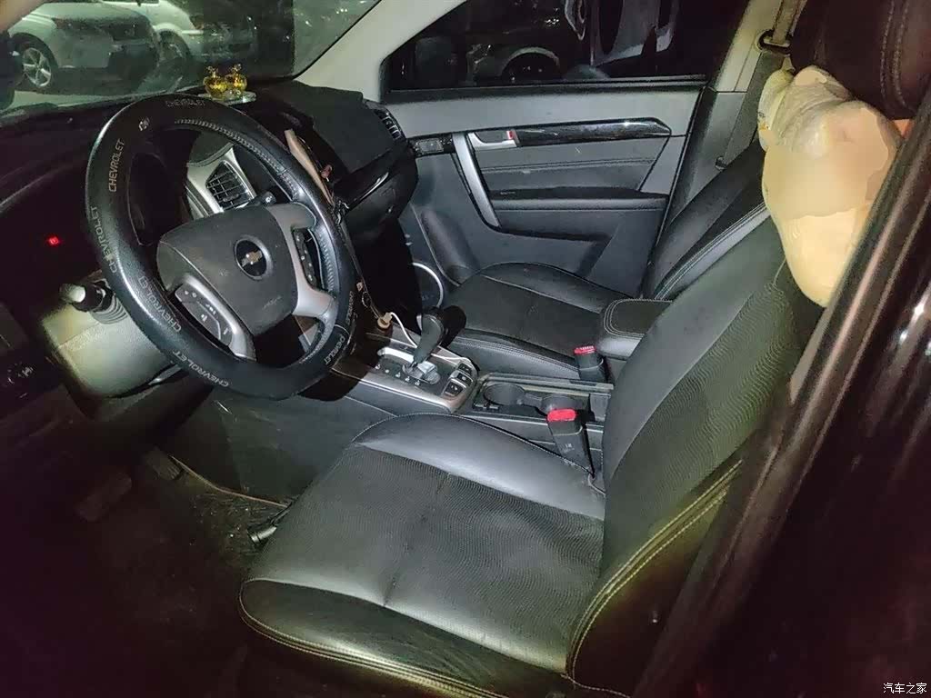 Chevrolet 7, 2015 8