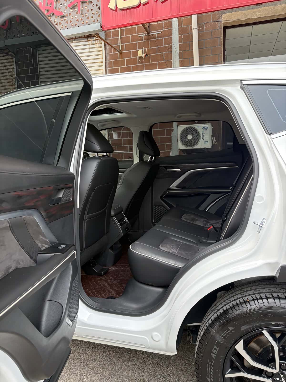 Haval H6, 2023 7