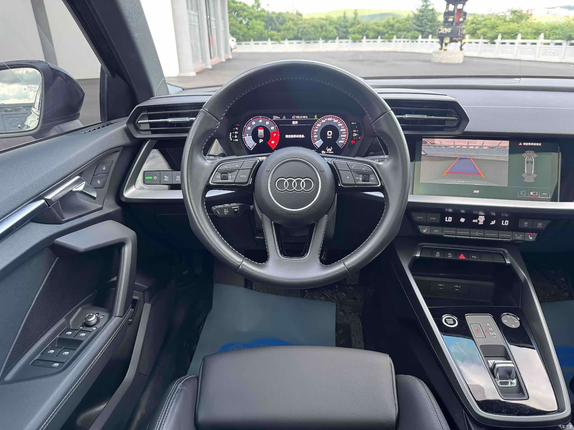 Audi A3, 2022 16