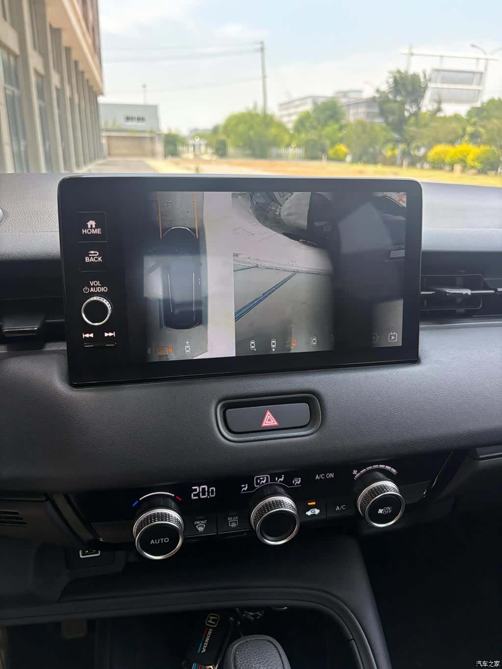 Honda Vezel, 2023 10