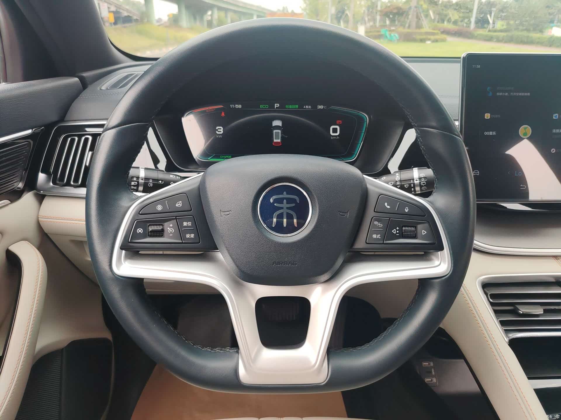 BYD Song, 2023 4