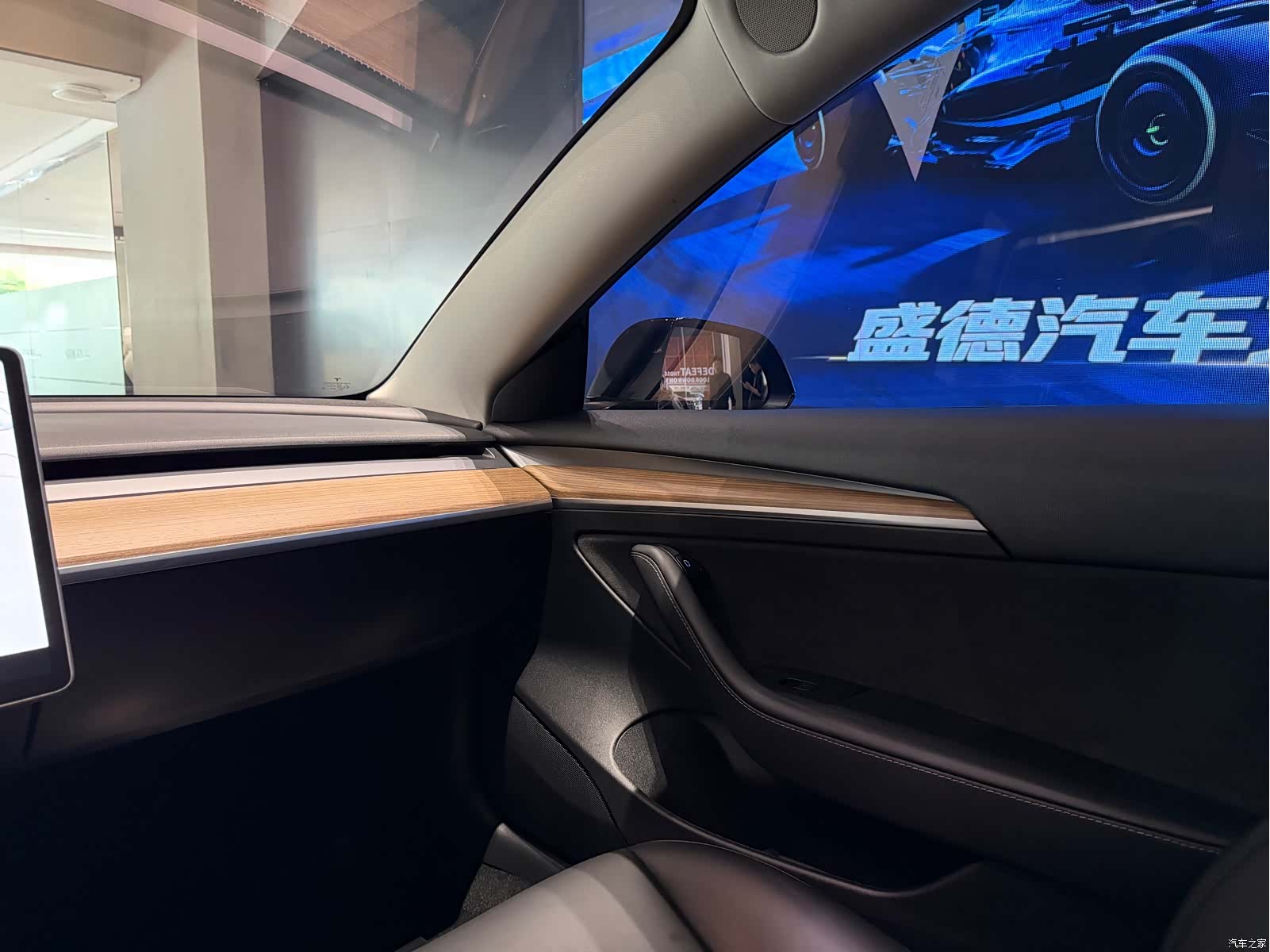 Tesla Model 3, 2022 11