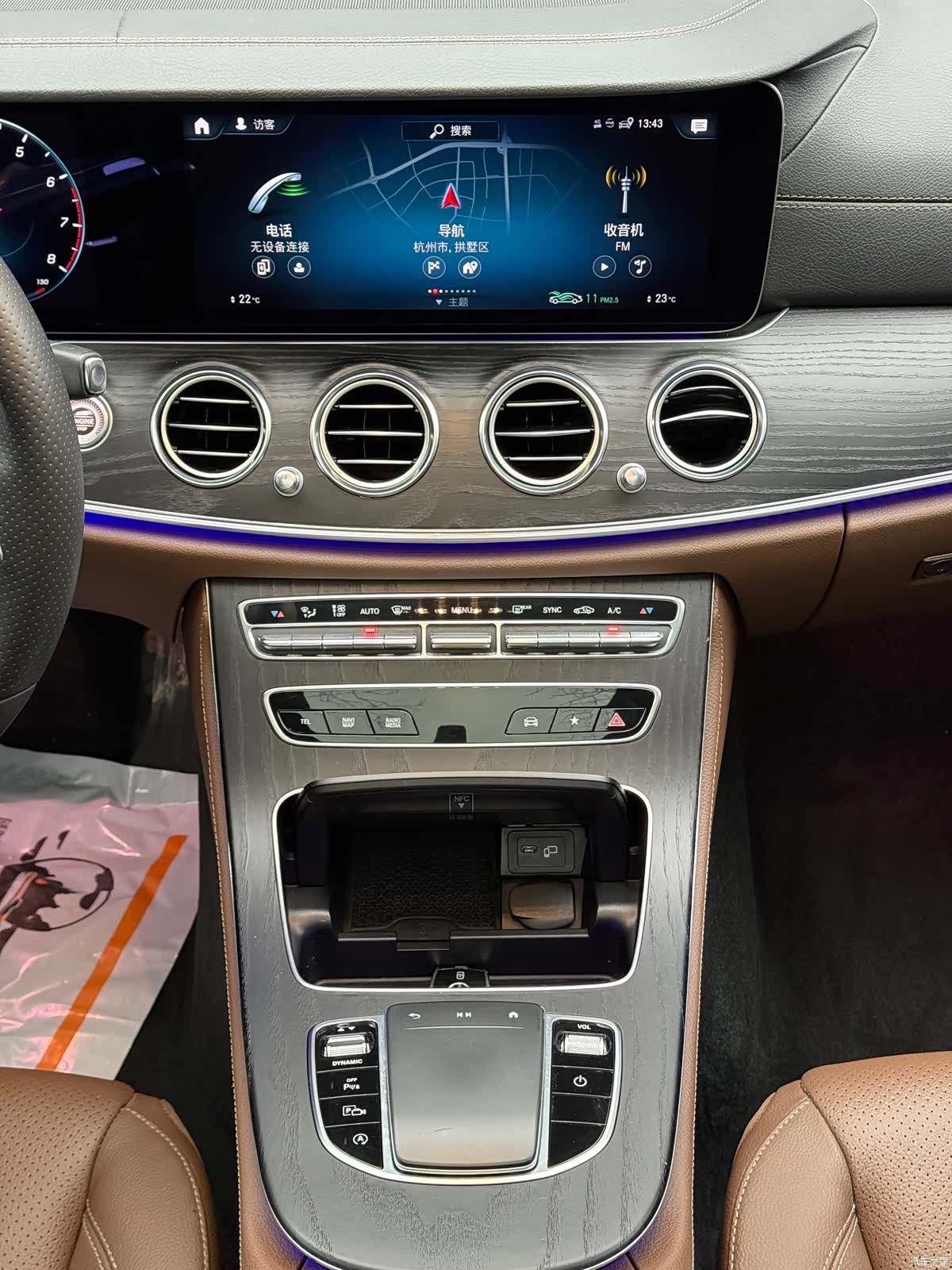 Mercedes-Benz E-Class, 2021 10