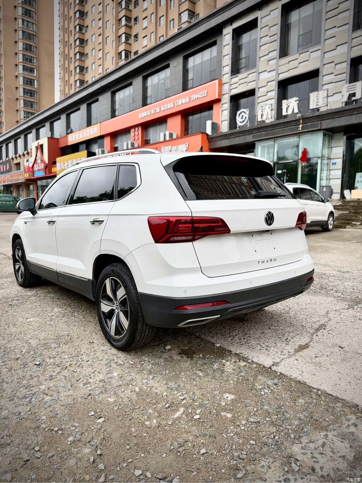 Volkswagen Tharu, 2021 4