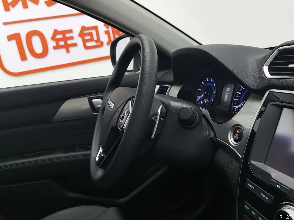 Haval H2, 2019 22