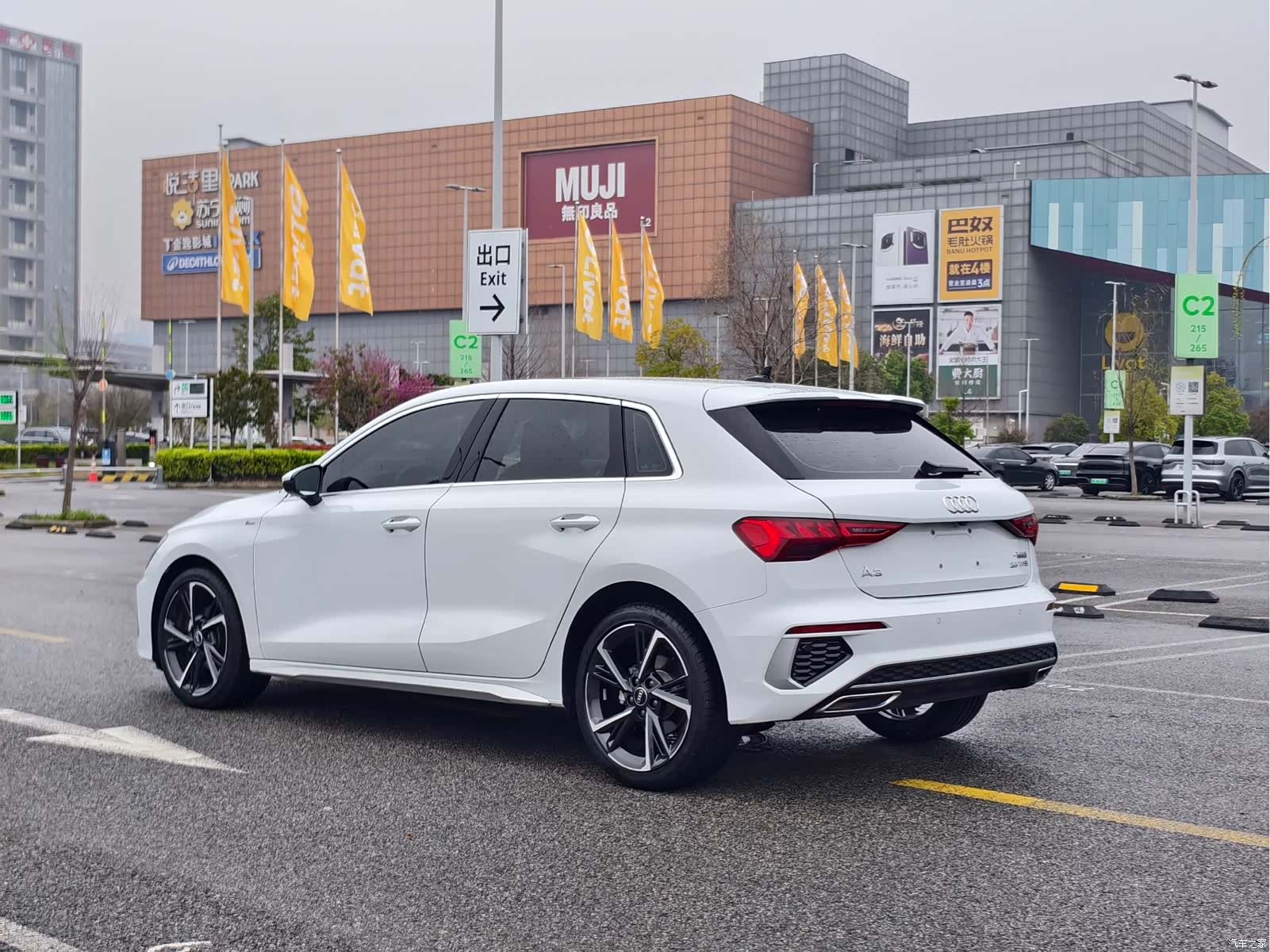 Audi A3, 2023 4