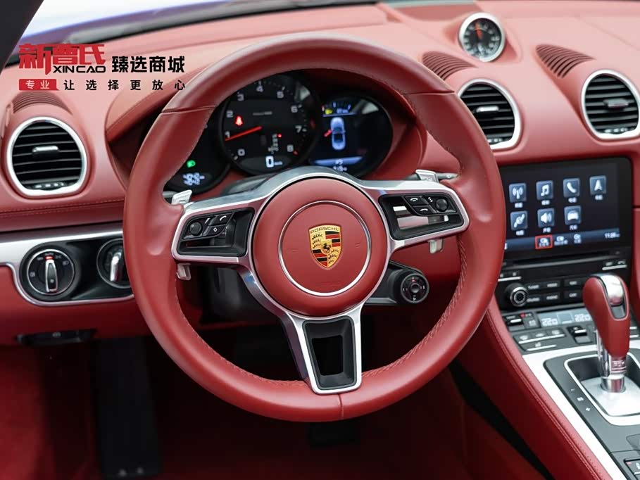Porsche 718 Porsche 718