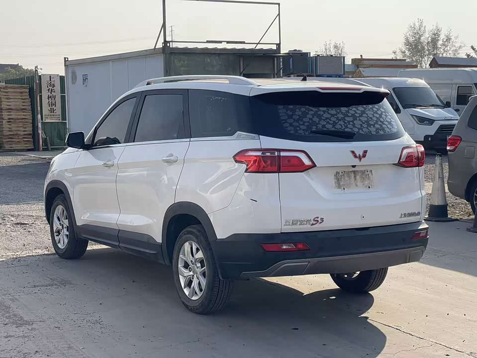 Wuling Wuling Hongguang S3